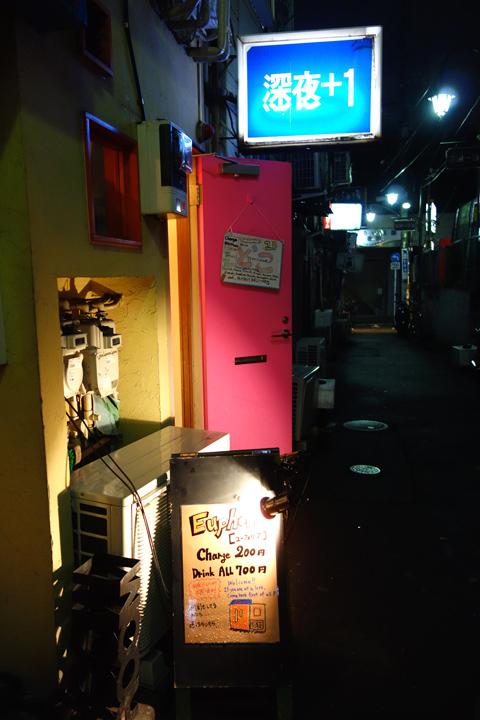 DSC01411.JPG