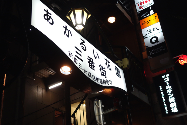 DSC01416.JPG
