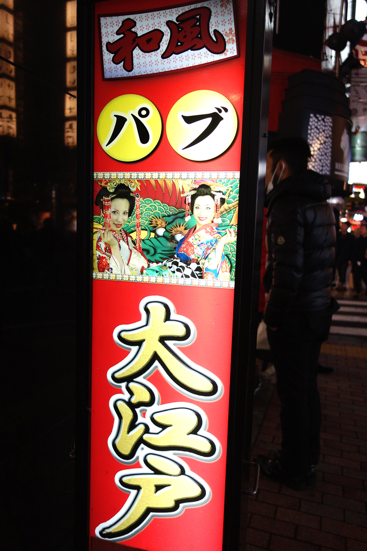 DSC01441.JPG