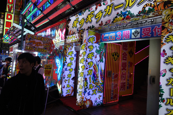 DSC01459.JPG