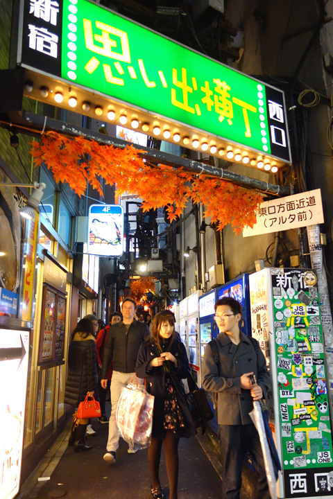 DSC01464.JPG