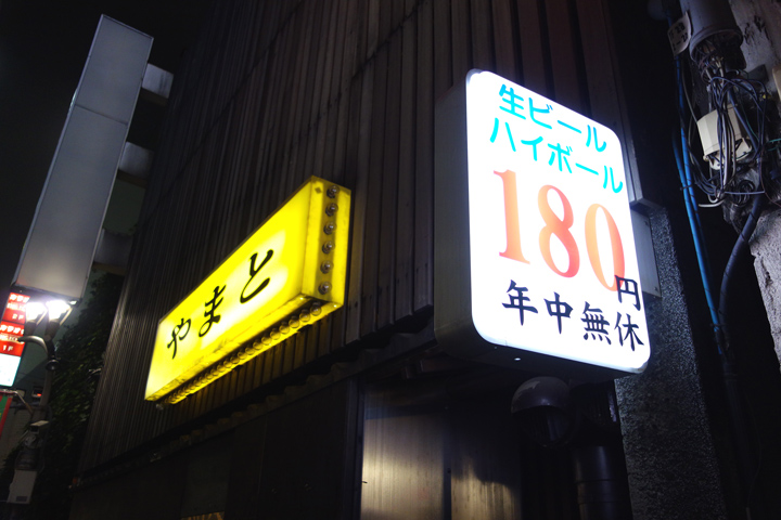 DSC01476.JPG