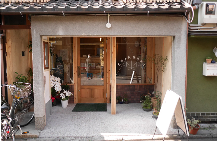 P1010142.JPG