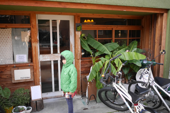 P1010147.JPG