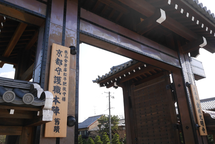 P1010159.JPG