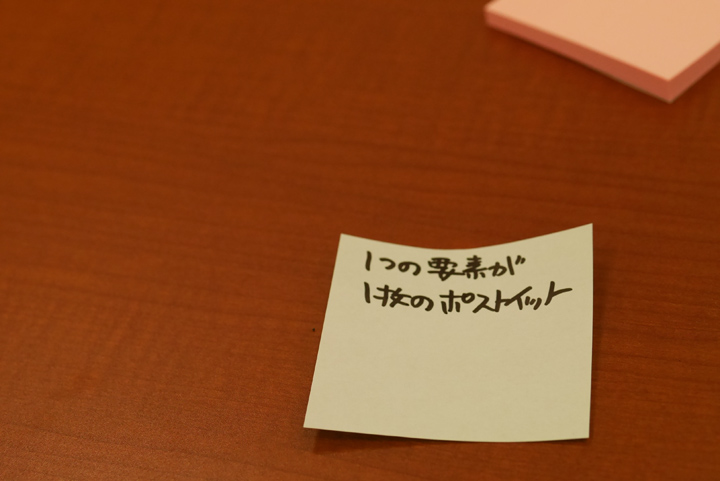 P1010366.JPG