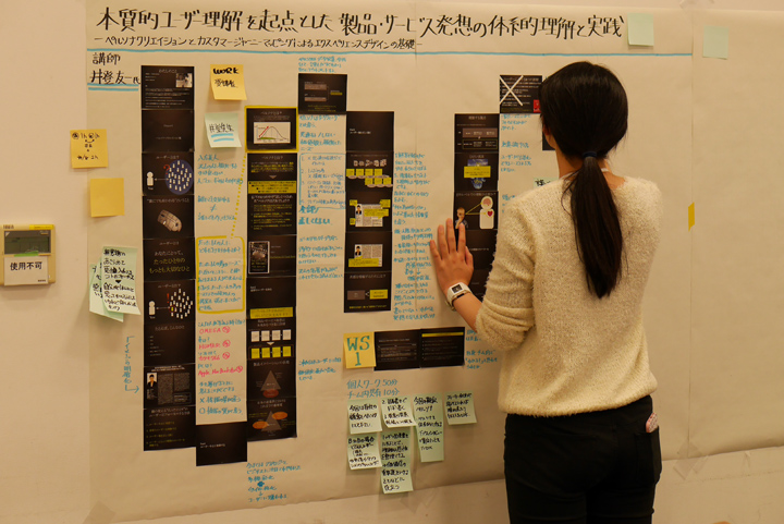 P1010381.JPG