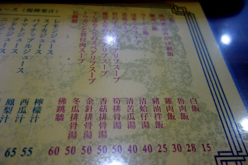 DSC00461.JPG
