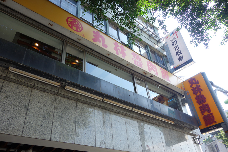 DSC00464.JPG