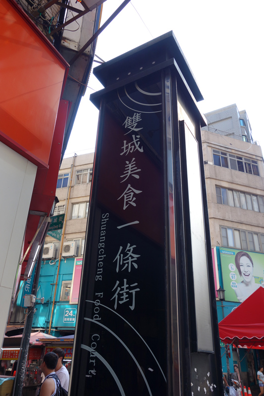 DSC00467.JPG