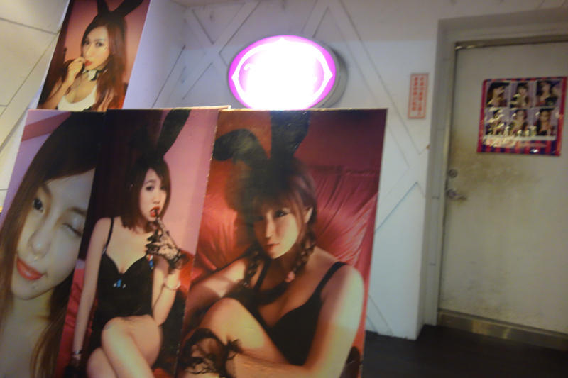 DSC00472.JPG