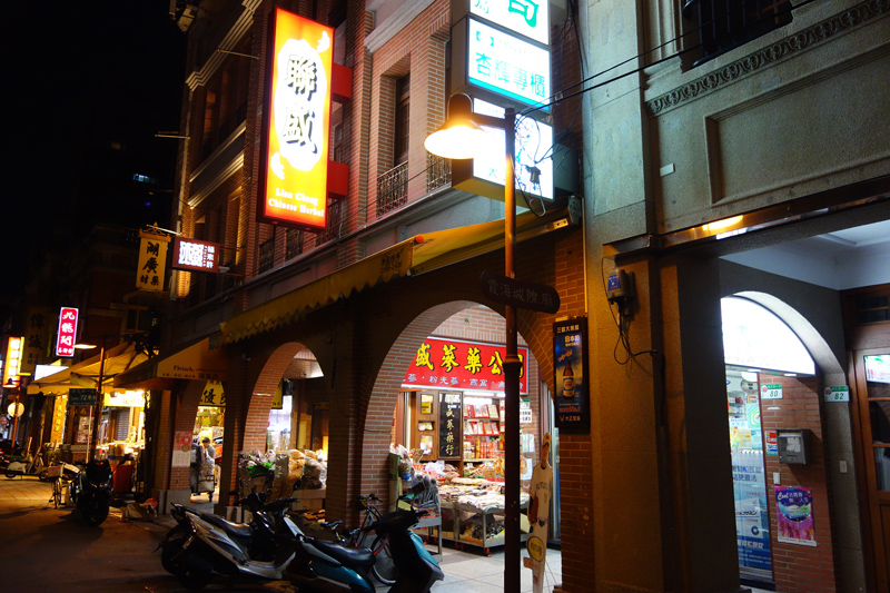 DSC00513.JPG