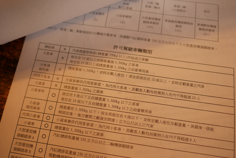 P1010649.JPG