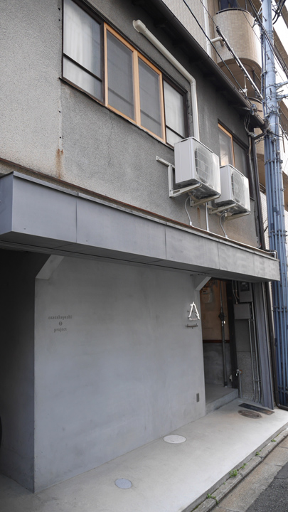 P1010847.JPG