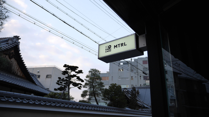 P1010969.JPG