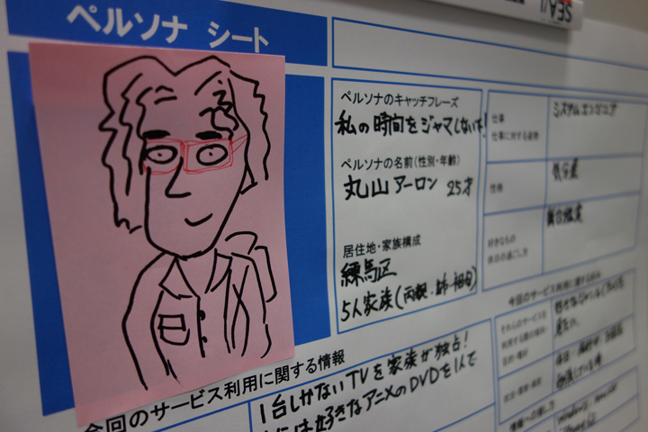 DSC00017.JPG