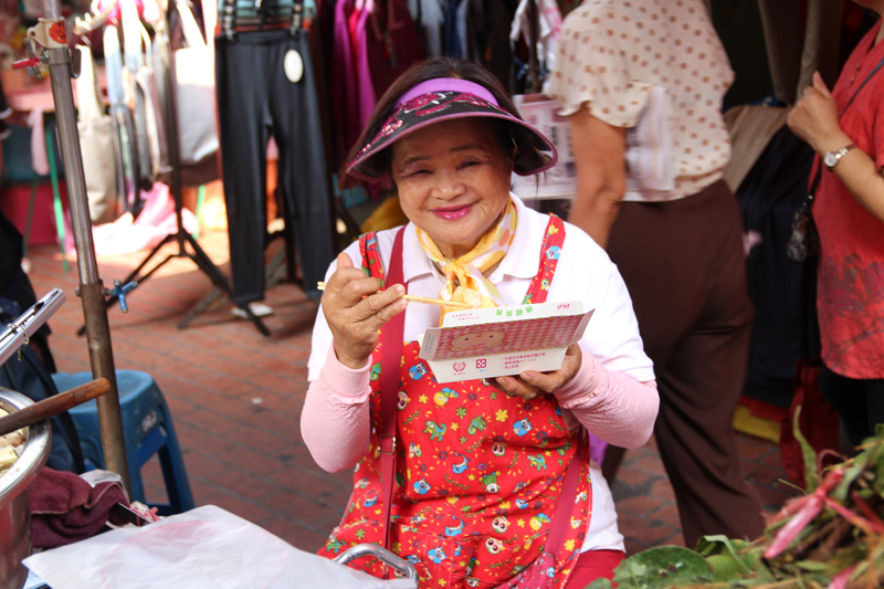 IMG_7938.JPG
