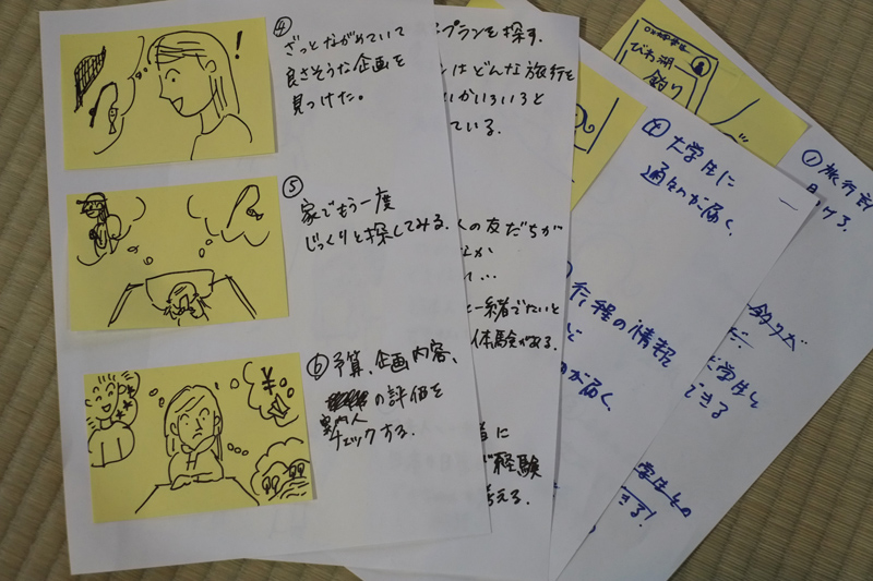 DSCF4702.JPG