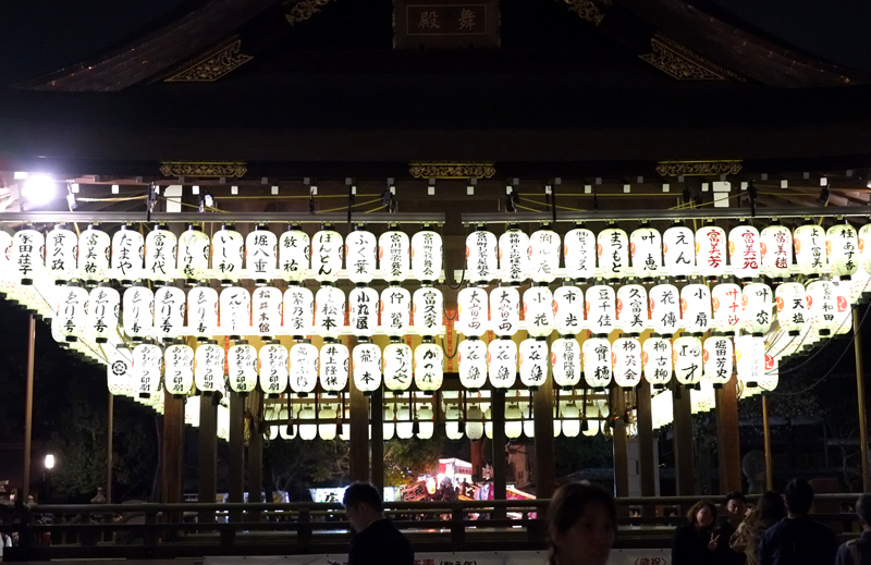 DSCF4758.JPG