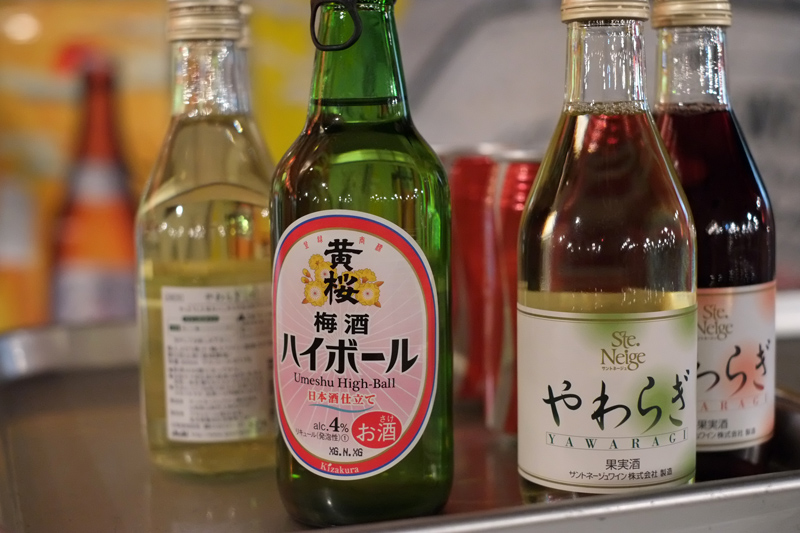 DSCF4768.JPG