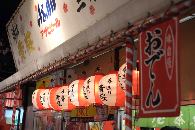 DSCF4779.JPG
