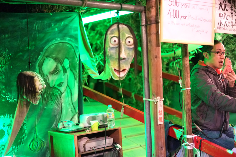 DSCF4830.JPG