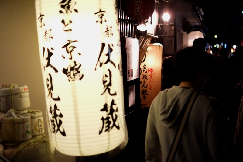 DSCF4838.JPG