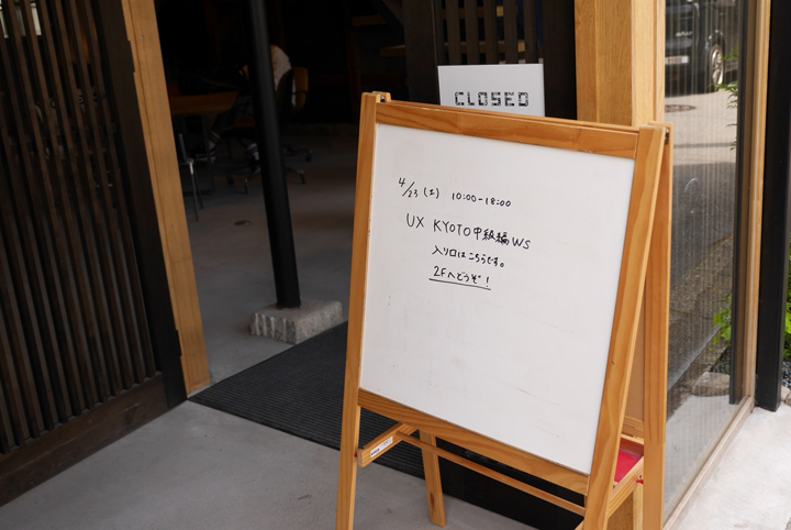 P1030539.JPG