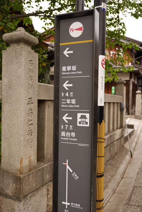 P1030590.JPG