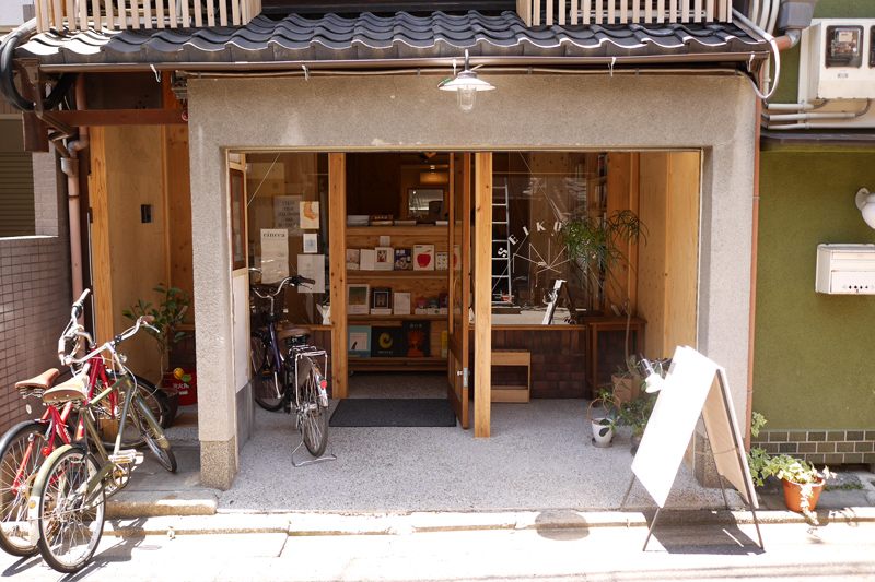 P1030789.JPG