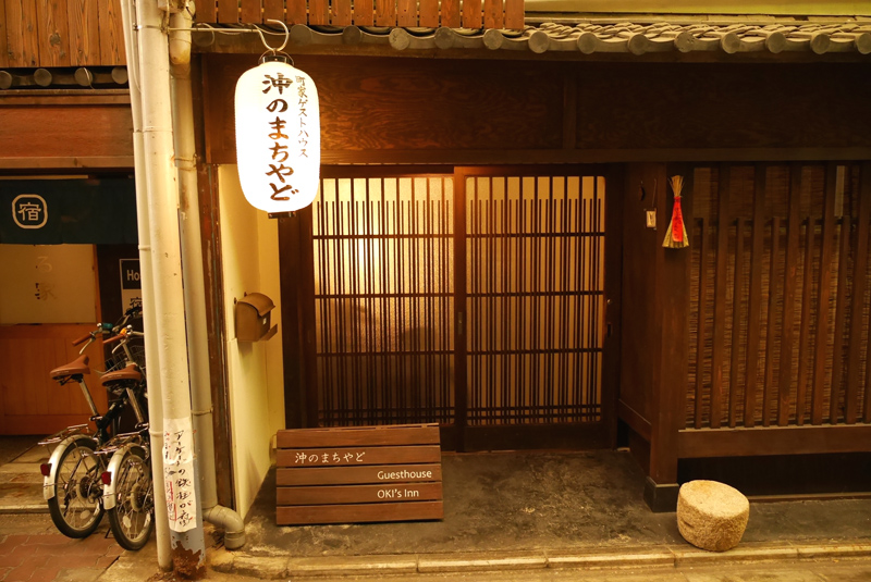 P1030876.JPG