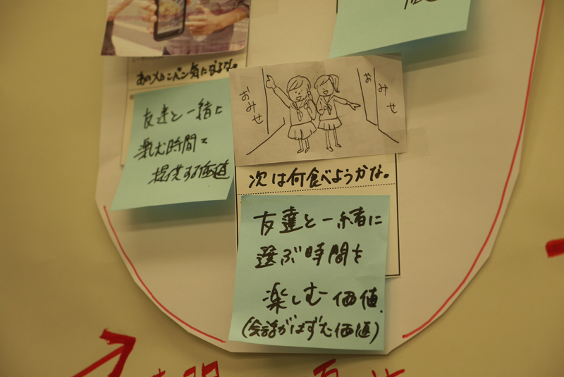 P1030996.JPG