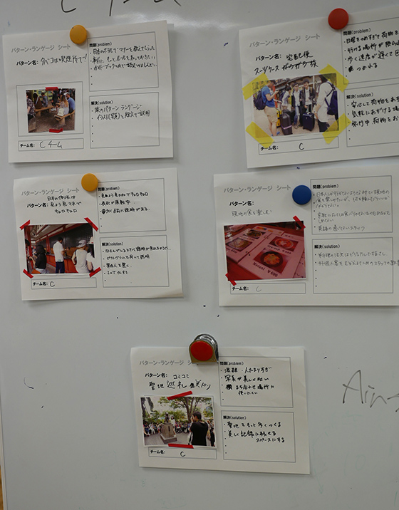 P1010314.JPG
