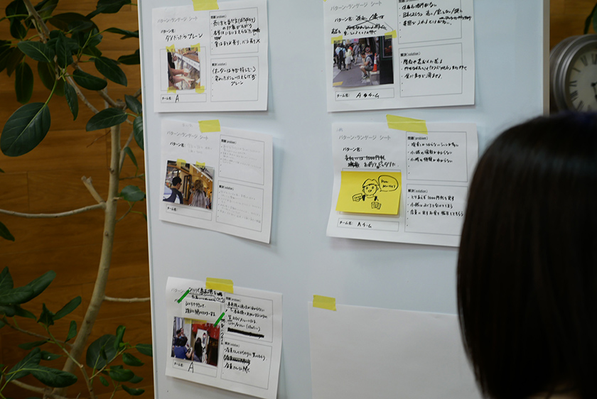 P1010317.JPG