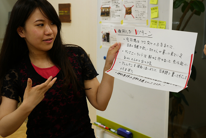 P1010326.JPG