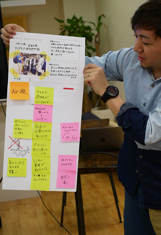 P1010335.JPG
