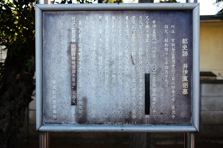 DSCF3388.JPG