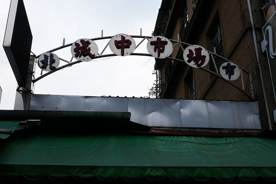 P1000061.JPG