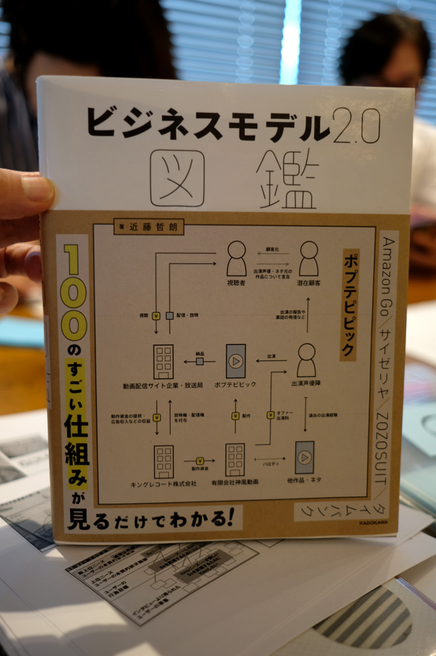 DSCF0831.JPG