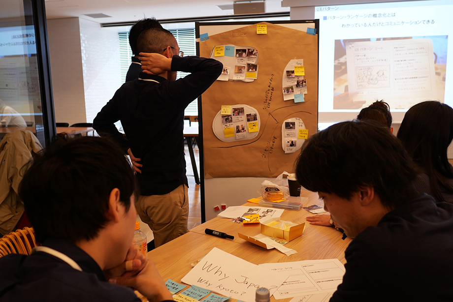 P1044364.JPG