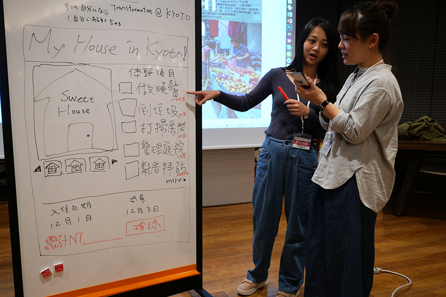 P1044416.JPG