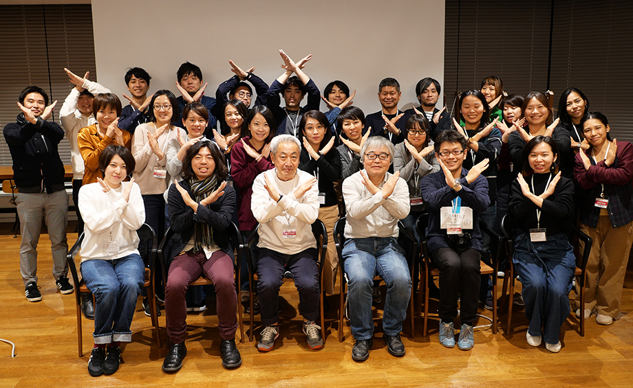 P1044449.JPG