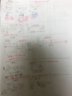 IMG_6314.PNG