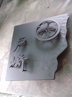 CA3F022700010001.jpg