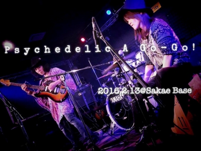 Psychedelic A Go-Go!