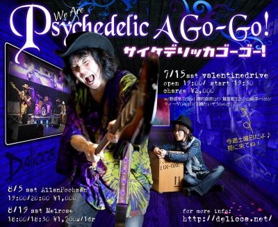 Psychedelic A Go-Go!