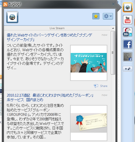 20110224_004.jpg