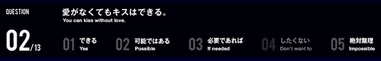 20110708_3.gif