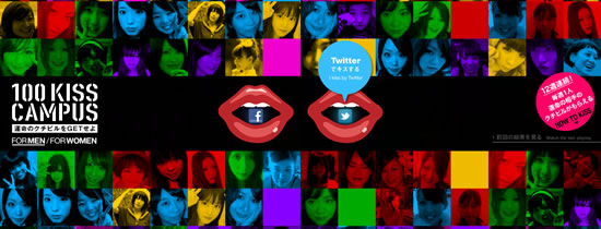 20110708_2.jpg