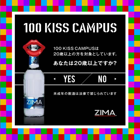 20110708_1.jpg